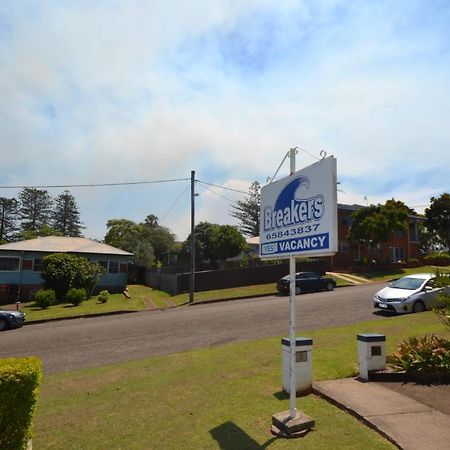 Appartamento Breakers 5 2 Hill Street Port Macquarie Camera foto
