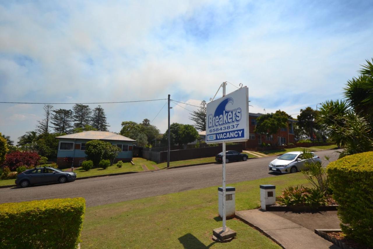 Appartamento Breakers 5 2 Hill Street Port Macquarie Camera foto